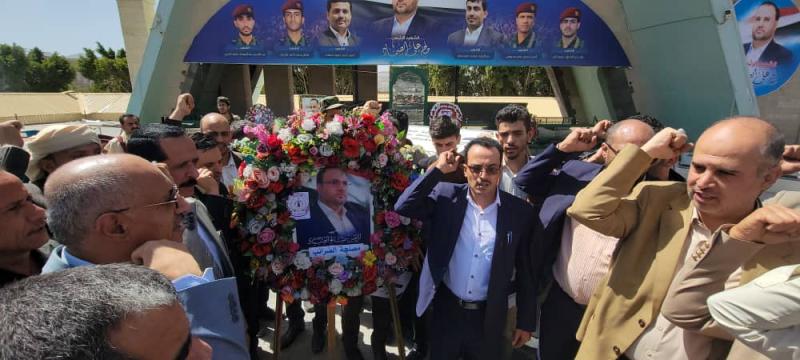 اليمن : الحوثيون يقدموا الأدلة الجنائية وراء إغتيال صالح الصماد..شاهد الصور