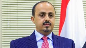 اليمن : تعليق ناري لوزير الاعلام معمر الارياني بشأن محاولة جماعة الحوثي استهداف مخافظ محافظة تعز ..شاهد ماذا قال!