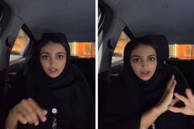 شاهد: قصة مخالفة ساهر  التي فضحت خيانة امرأة لزوجها أثناء سفره خارج في السعودية!