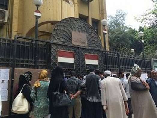 بشرى كبرى.. مصر تعلن منح اليمنيين المقيمين على اراضيها إمتيازات جديدة ( تعرف عليها ) 