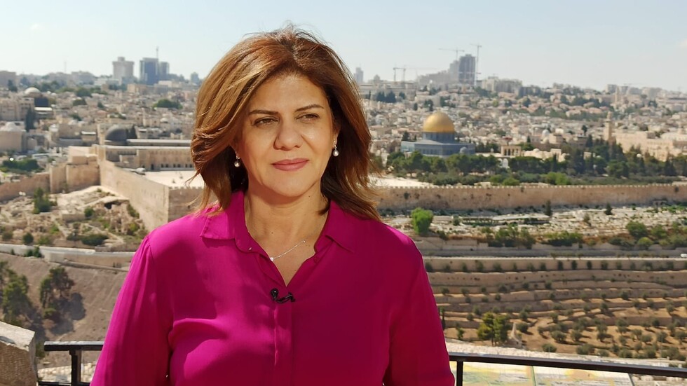 مفاجأة : وكالة الانباء الفرنسية تكشف عن القاتل الحقيقي للصحفية الفلسطينية شيرين أبو عاقلة