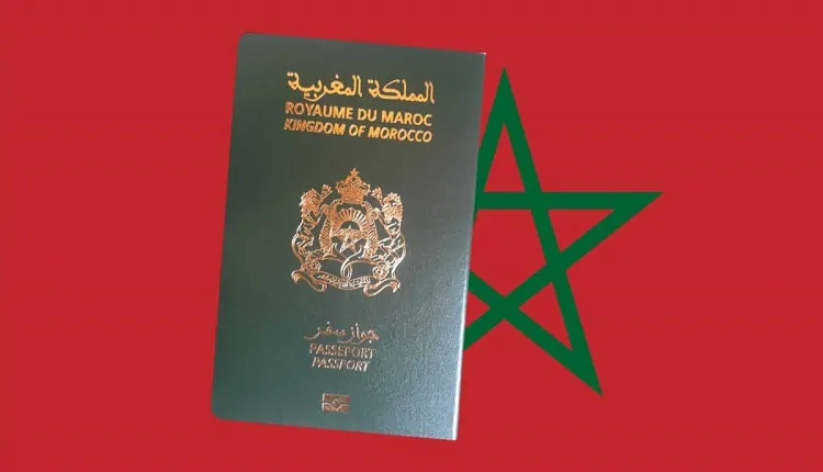الجواز المغربي