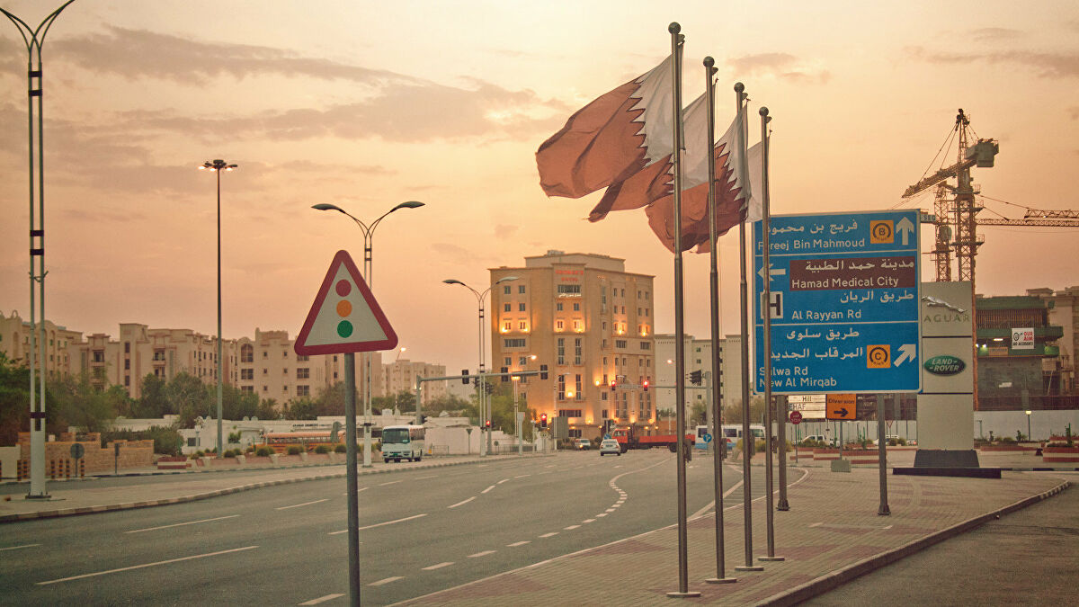 قطر
