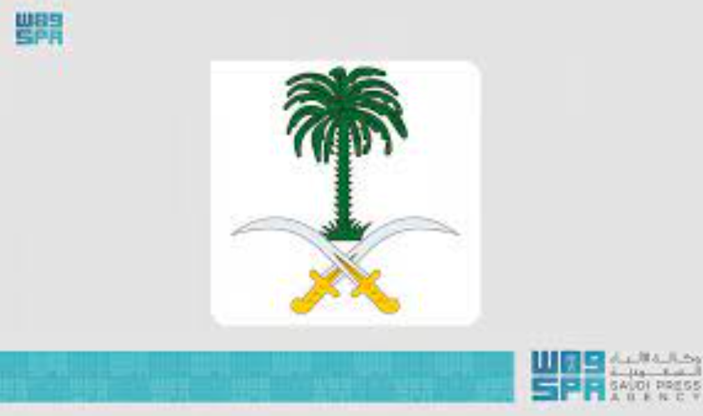 الموت يفجع الملك سلمان وبيان من الديوان الملكي السعودي والحزن يعم المملكة