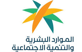 قرار سعودي هام وعاجل بشأن هذا الأمر المفاجئ !