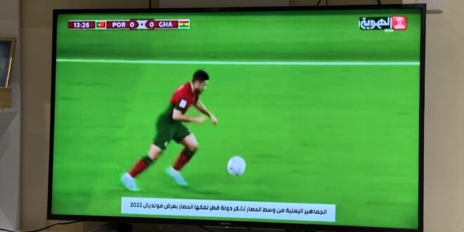 هام : تحذير عاجل لجميع سكاني صنعاء من هذا الامر الخطير يسبب الموت!