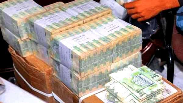 تغير جديد ومتسارع لسعر صرف الريال اليمني مقابل العملات الاجنبية ..السعر الان 
