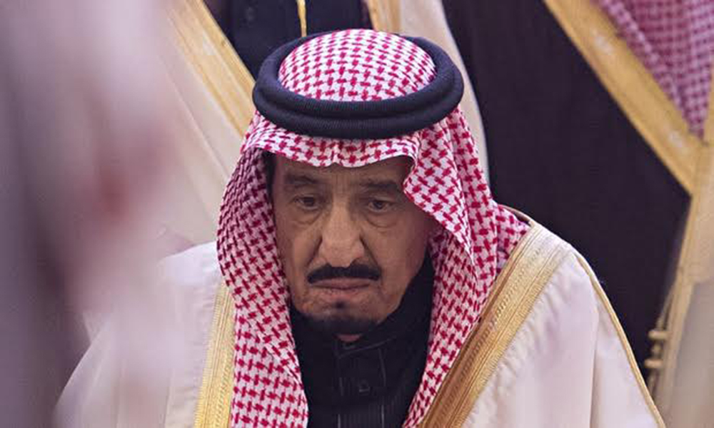 الملك سلمان