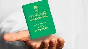 قبل رمضان .. السعودية تعلن زيادة كبيرة في رسوم تجديد الإقامة للمقيمين 1444 ..تفاصيل