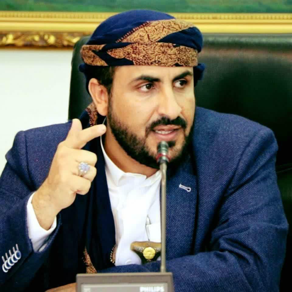 محمد عبدالسلام