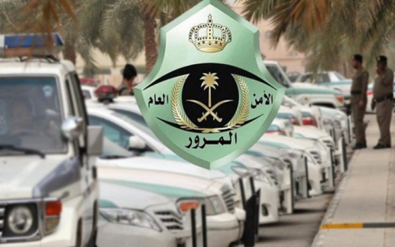 هل يمكن للزائر الذي لديه رخصة قيادة دولية أن يقود سيارة سعودية..المروريفاجئ الجميع بالاجابة