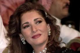 اثار الحكيم 