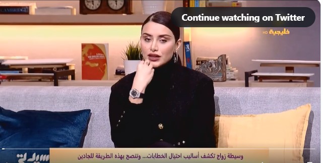 لن تتوقها .. ماهي أكثر جنسية يسارع السعوديون لزواج المسيار منها ؟! .. والمفاجأة الصادمة في المهر المحدد ؟