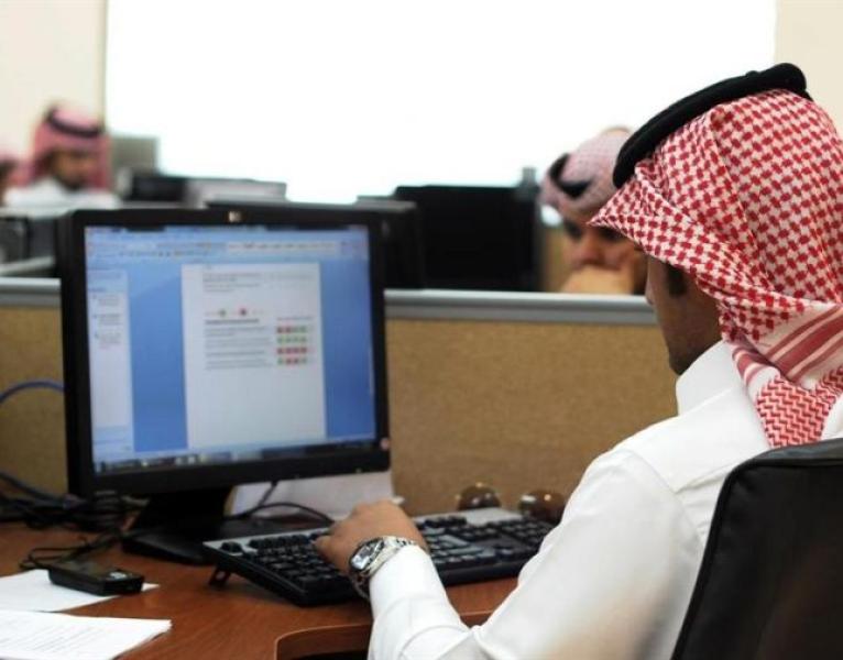 مفاجأة  صادمة : السعودية تعلن توطين 4 آلاف وظيفة في هذه المهنة ومنع الوافدين من العمل فيها