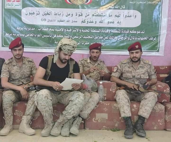 اثناء الهدنة :  مليشيا الحوثي تحشد مجدداً و تلزم مشايخ هذه المحافظة اليمنية على تجنيد الشباب لتشكيل ”لواء عسكري