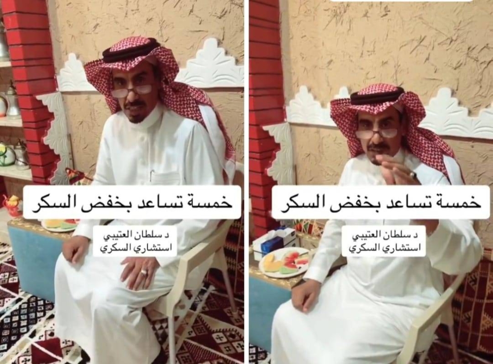5 طرق تساعد على خفض  السكر عند ارتفاعه بعد الأكل..إستشاري يكشف عنها 