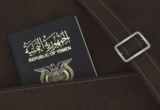 يسمح بدخول 33 دولة بدون تأشيرة .. تعرف ماهي الدول التي تسمح لحاملي الجواز اليمني