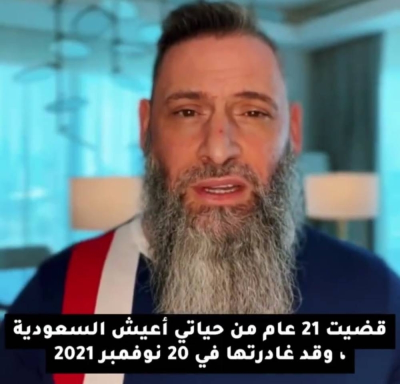 بريطاني عاش في السعودية 21 عاماً وعاد إلى بلاده وهذا ما قال عن المملكة !
