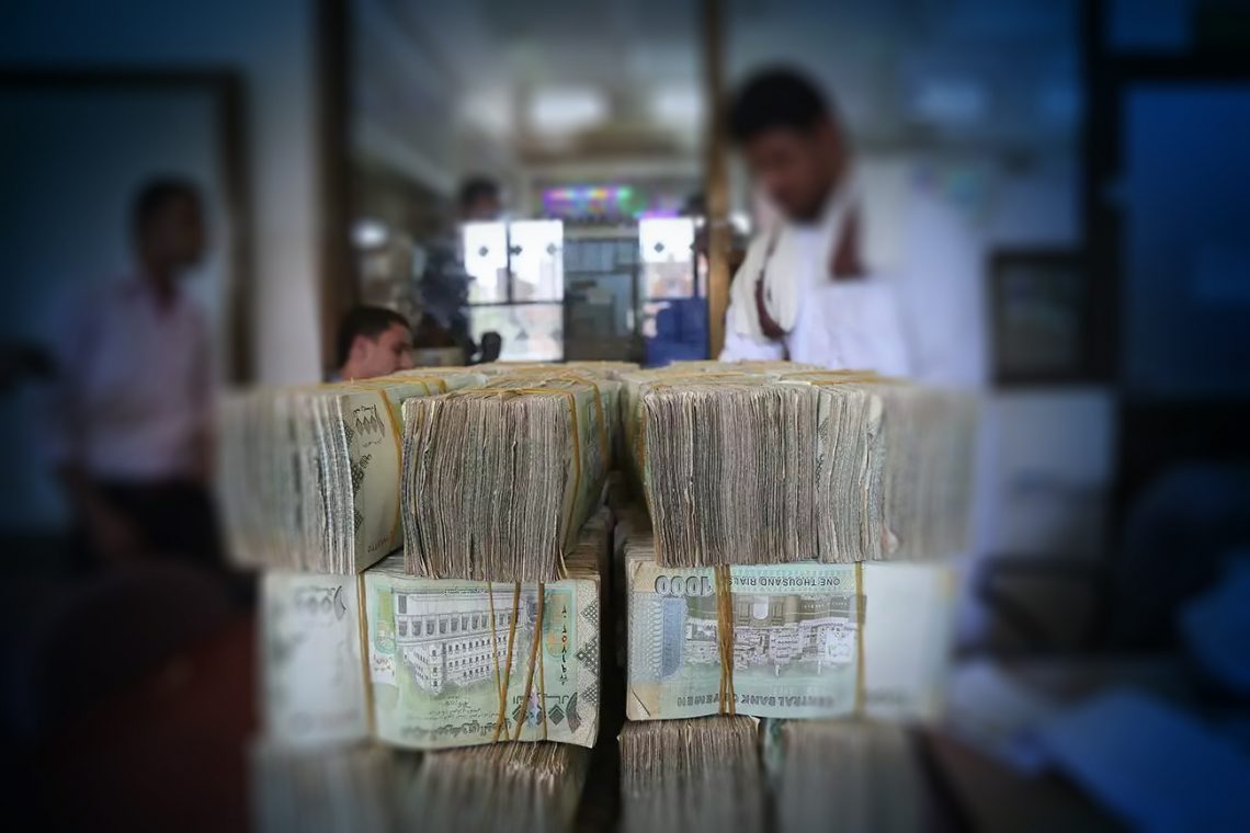 بعد الأتفاق على صرف المرتبات في اليمن.. تعرف على الفئة الوحيدة التي استبعدت من الموظفين