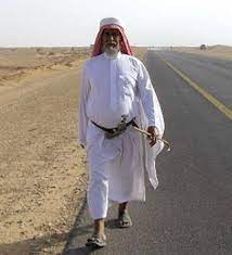 السعودية .  غرامة 500 الف لمن يسئ لكبار السن في هذه المواضع الثلاث
