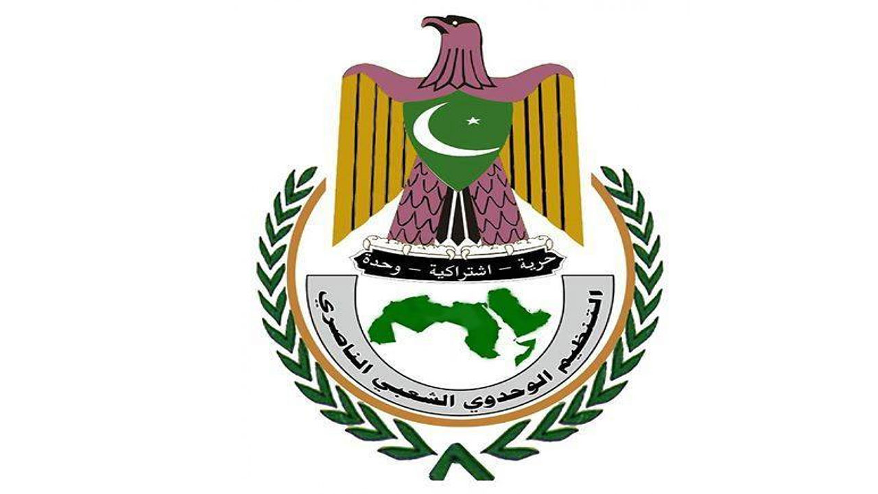 ورد الآن : تنظيم سياسي يمني  يوجه رسائل هامة وعاجلة لكل اليمنيين في الذكرى الـ60 لثورة الـ26 من سبتمبر و يدعو في بياناَ له كافة القوى السياسية لتنفيذ هذا الأمر قبل فوات الأوان .. نص البيان