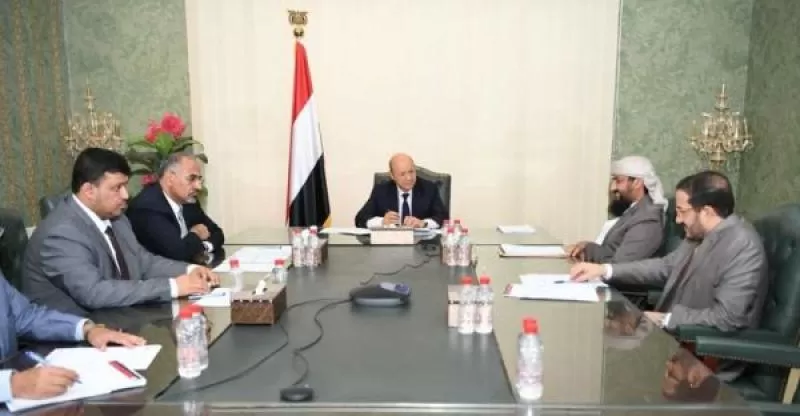 مجلس القيادة الرئاسي