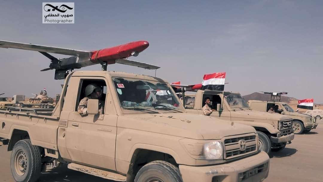 اسلحة