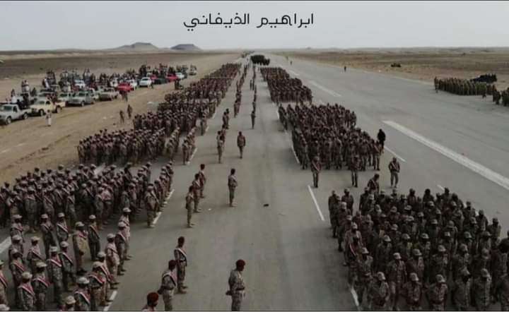 عرض عسكرب
