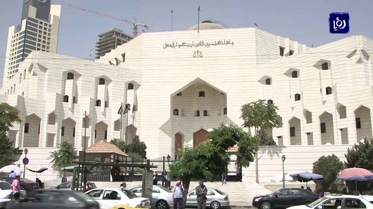 محكمة الجنايات الكبرى