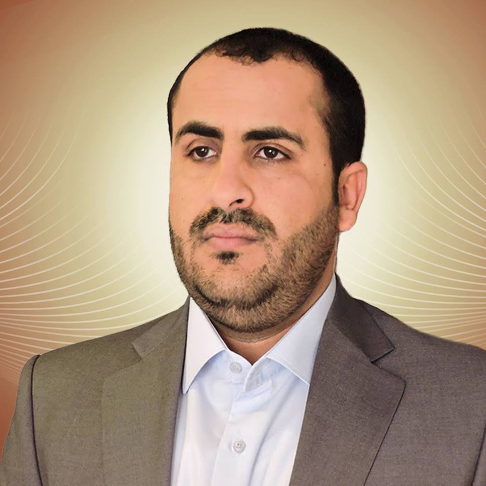 اليمن : مصادر تكشف عن استعدادات حكومية لنشر قائمة سوداء حوثية بعد تصنيف الجماعة منظمة إرهابية.. أسماء من العيار الثقيل