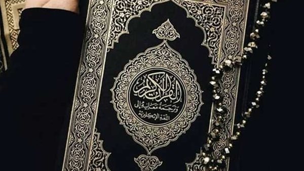 ماهي؟..سورتين اذا قرأتهم قبل النوم تأتيك البشارة أثناء نومك ! .. معلومة لايعرفها الكثير