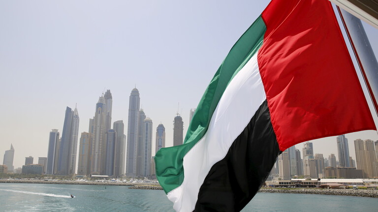 دولة الامارات