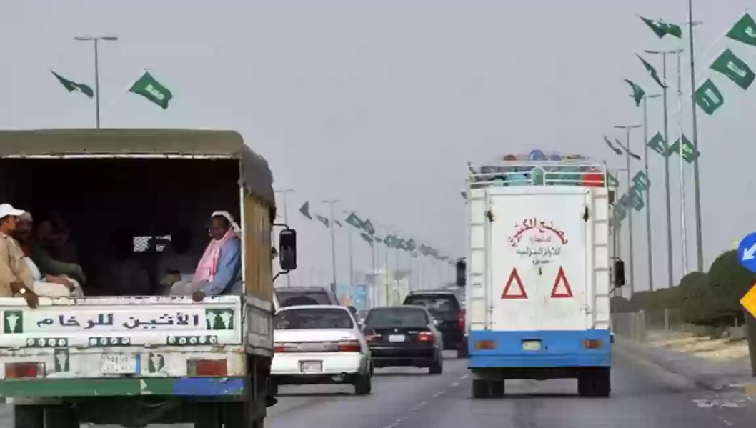  السعودية تعلن عن عقوبة غرامتها 5000 ريال لكل من ينقل هذه المواد دون ترخيص