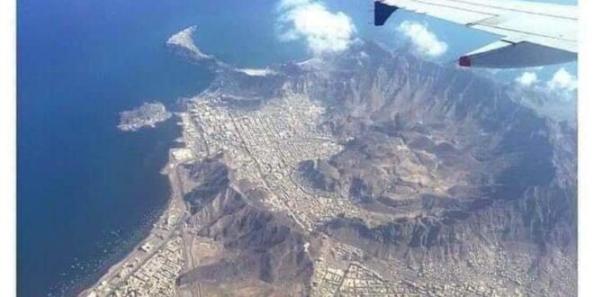 اليمن ولأول مرة أقوى وأعظم البراكين على وجه الأرض قوته تقدر بتفجير 100 قنبلة هيدروجينية لحظة واحدة.. شاهد 