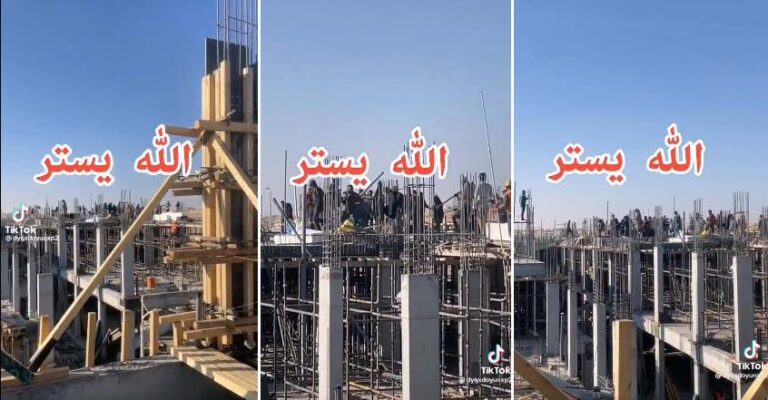 السعودية: لقطات صادمة لمشاجرة جماعية بين عدد من عمال البناء فوق سطح مبنى تحت الإنشاء..شاهد