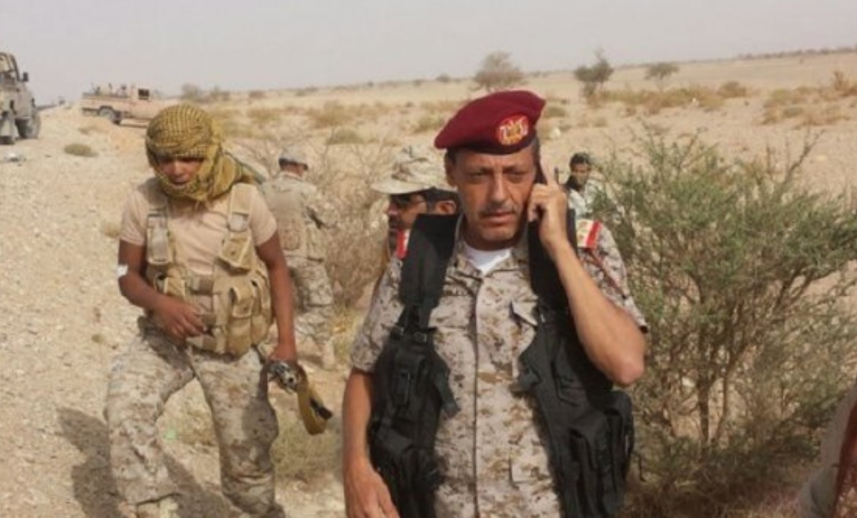 الشهيد أمين الوائلي