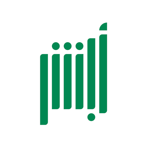 السعودية تصدر قرارات واجراءات هامة وعاجلة تخص قائدي المركبات في المملكة