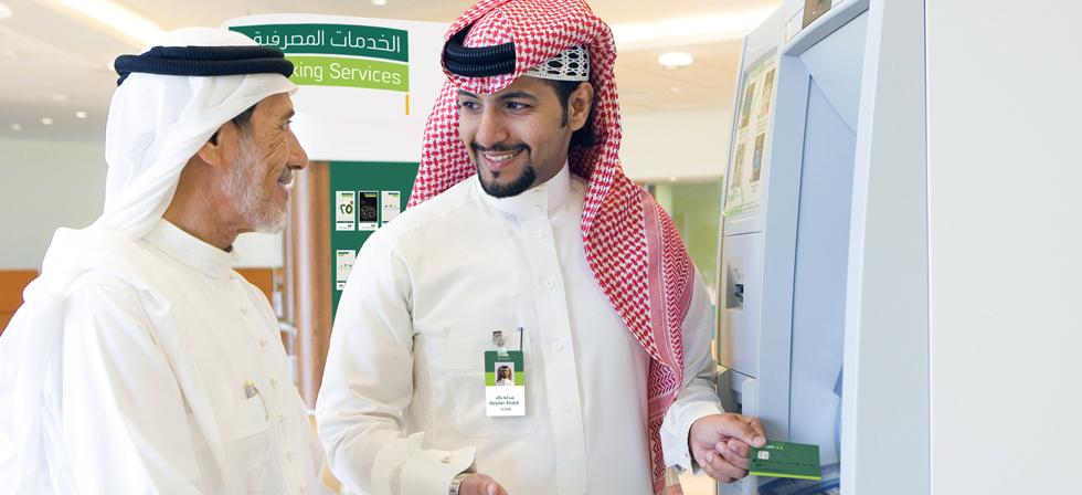 للمواطن والمقيم: مليون ريال ربح لكل موظف عمل بهذا القطاع في السعودية العام الماضي