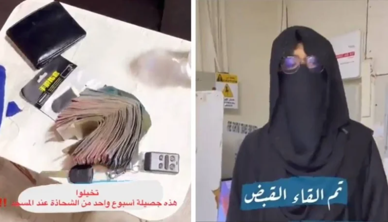 شاهد ضبط متسوّل من هذه الجنسية بنقاب وعباءة في مسجد.. ولحظة القبض عليه كانت المفاجأة