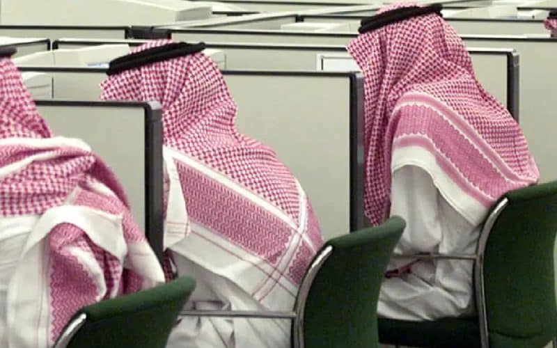 5 وظائف ستختفي في السعودية خلال هذه الفترة وهذا مصير العاملين فيها.. هل انت منهم؟