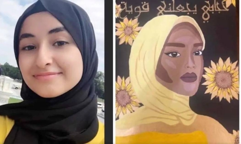 الكونجرس الأمريكي يقول بهذا الفعل  بلوحة رسامة يمنية كُتب عليها بالعربية حجابي يجعلني قوية !