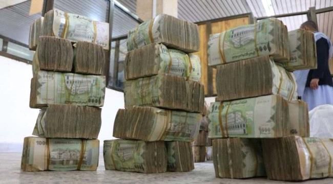 الريال اليمني  ينهار أمام العملات الأجنبية في تعاملات اليوم  .. آخر تحديث لأسعار الصرف الآن