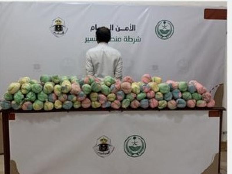 السلطات السعودية تعلن عن إلقاء القبض على شخص بحوزته كمية كبيرة من ”القات”