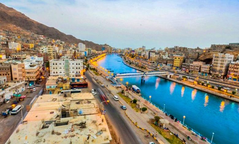 حضرموت