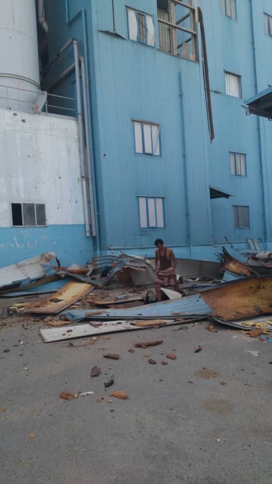 مطاحن البحر الأحمر 