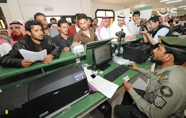 السلطات البحرينية