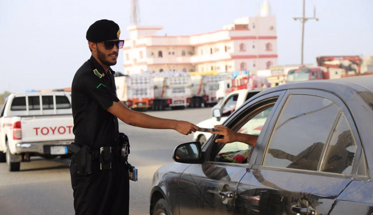 المرور السعودية