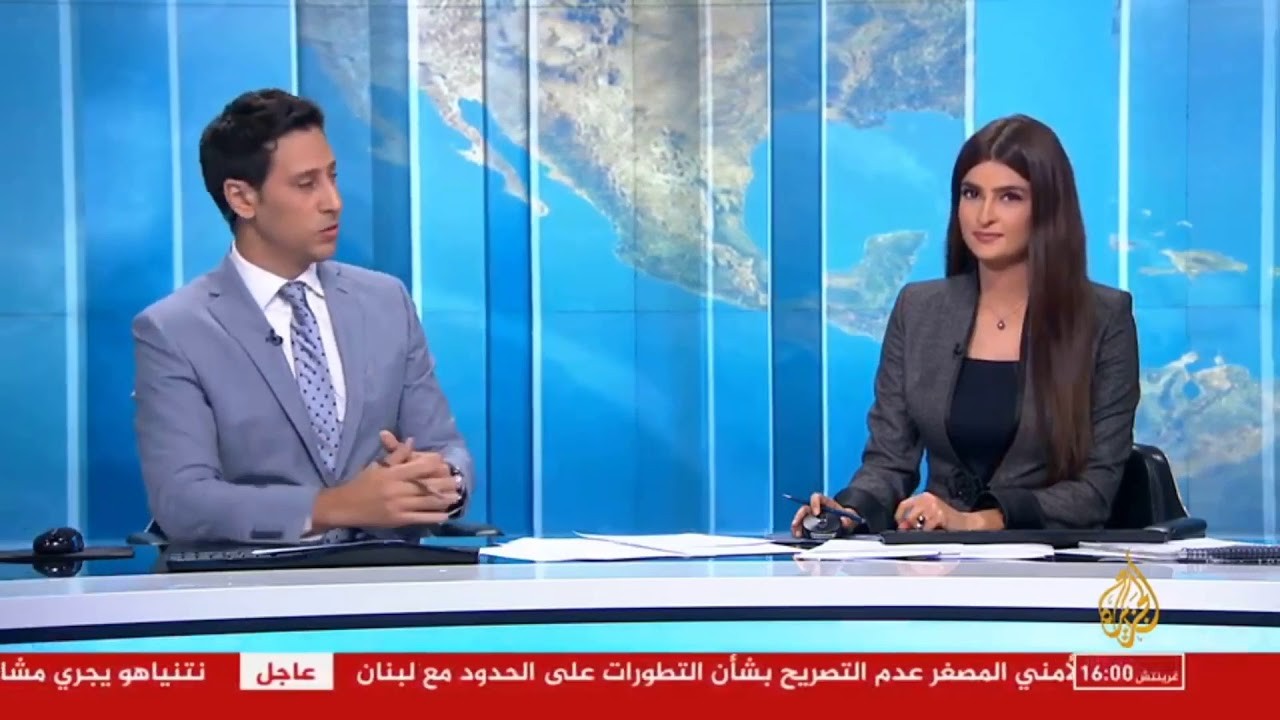 علال الفارس