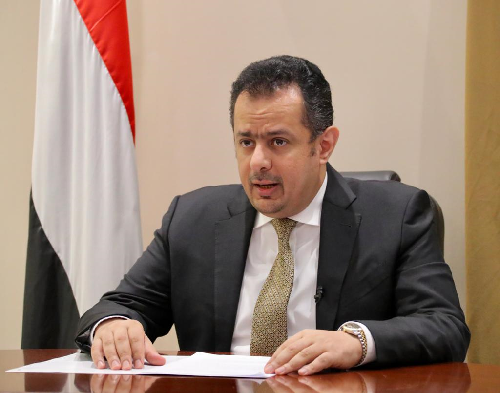 مسؤول يمني كبير يغادر العاصمة المؤقتة مجبراً الى مأرب للمشاركة  بهذا الفعل الذي منع منه في عدن لهذا السبب !  
