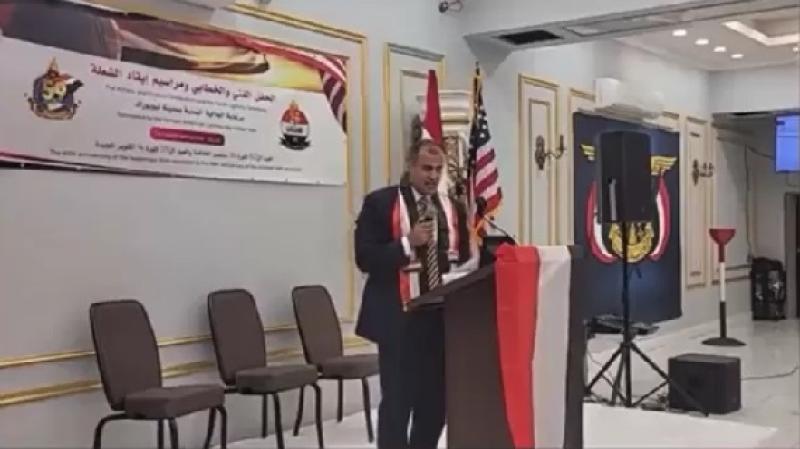 السفير محمد الحضرمي